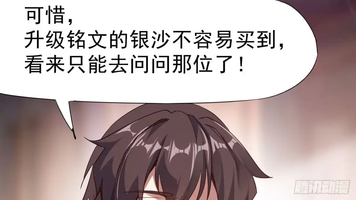 第229页