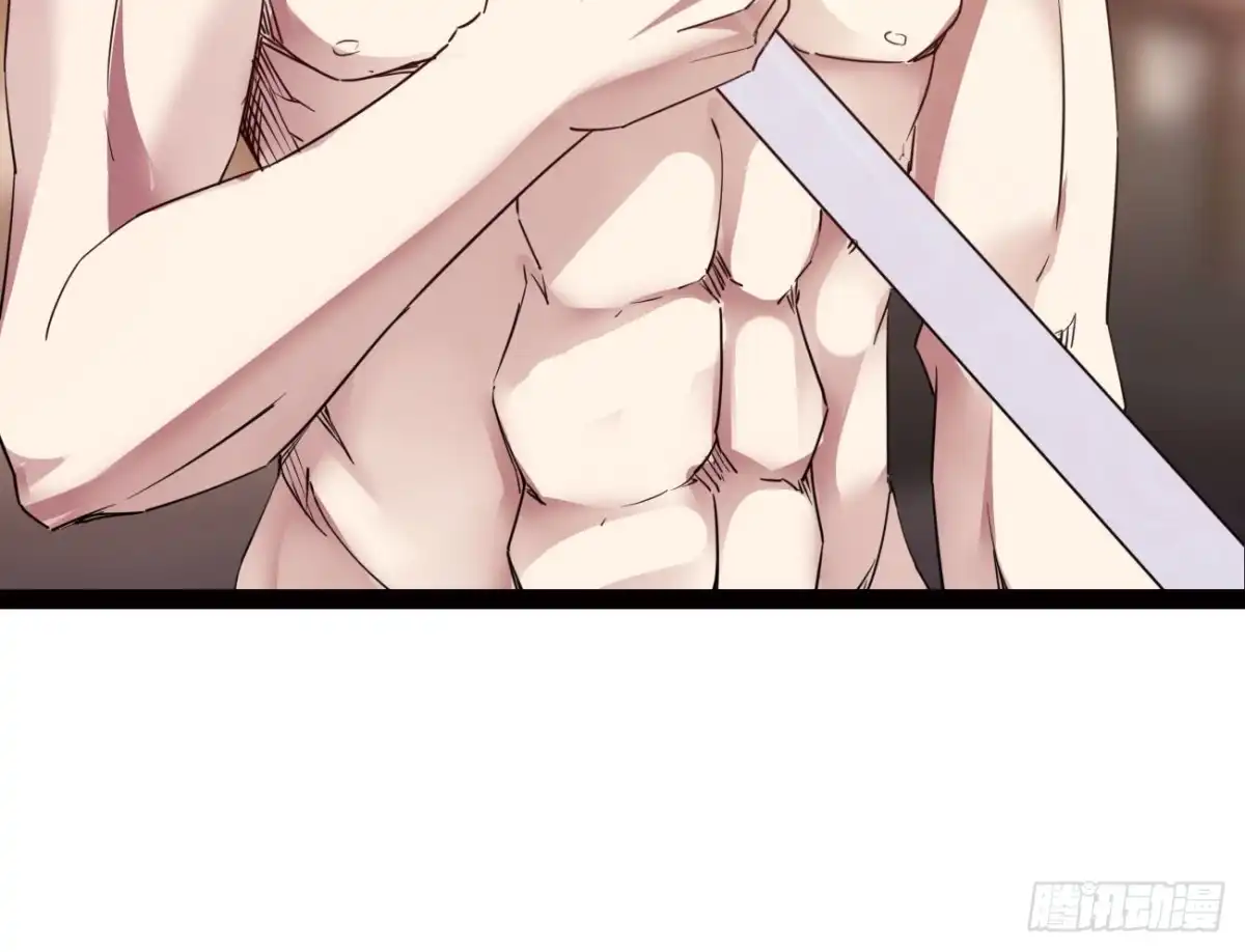 第231页