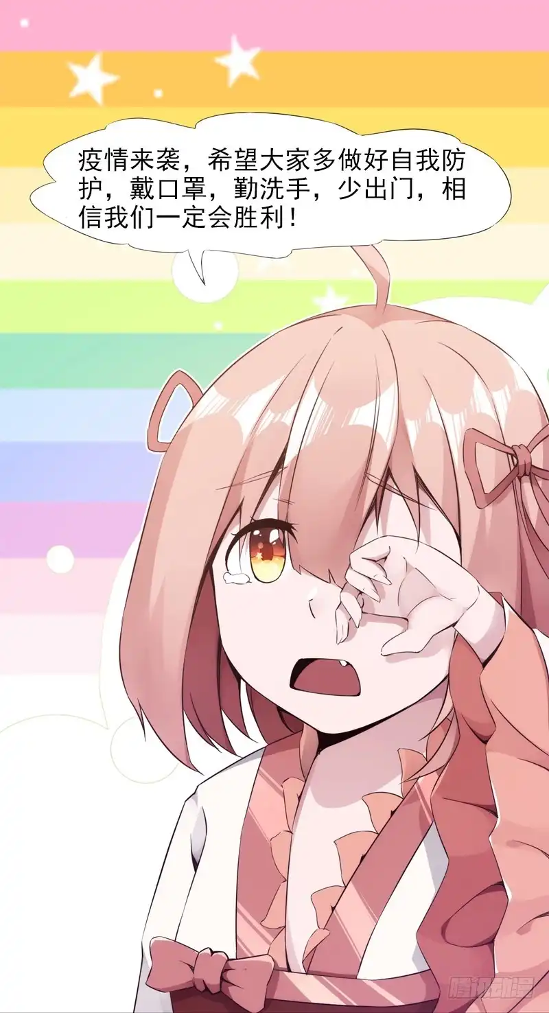 第232页