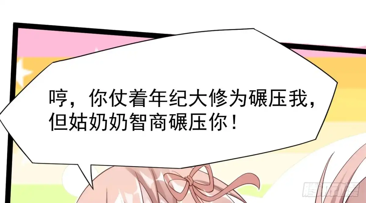 第180页