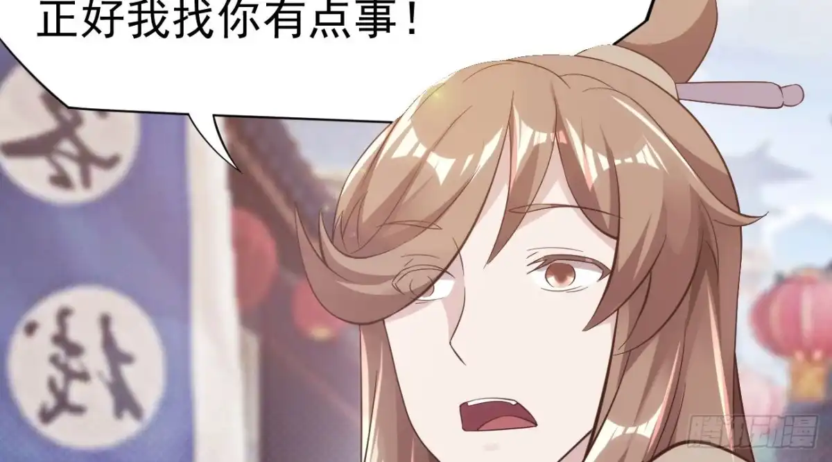 第188页