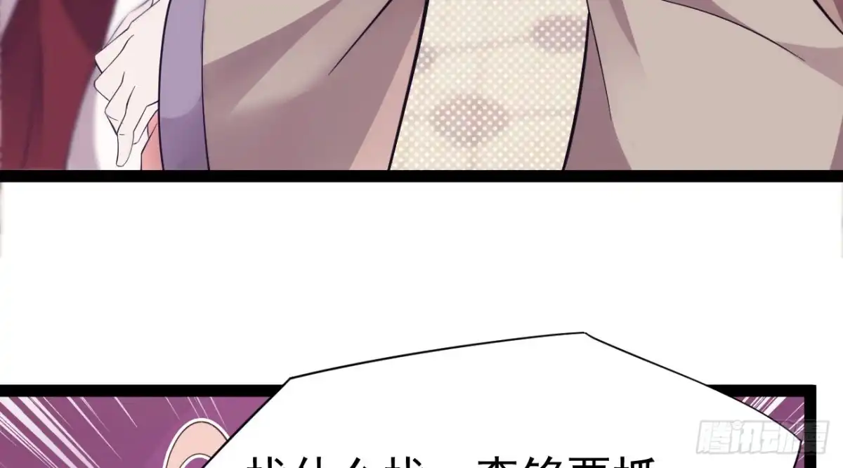 第200页