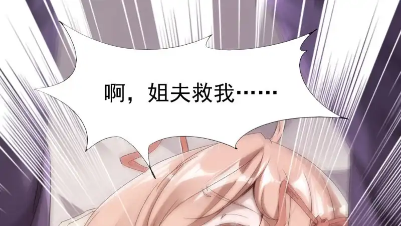 第184页