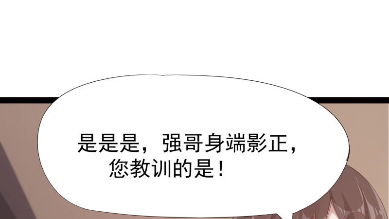 第200页