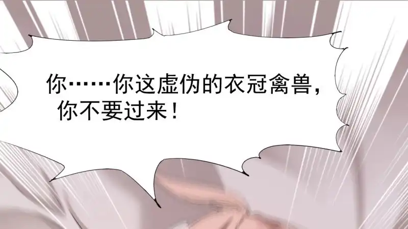 第210页