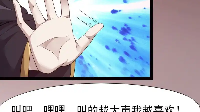 第214页