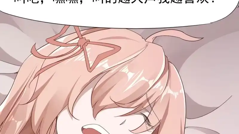 第215页