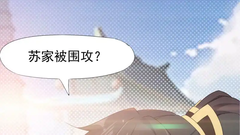 第223页