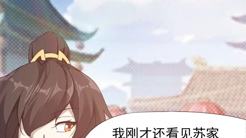 第227页
