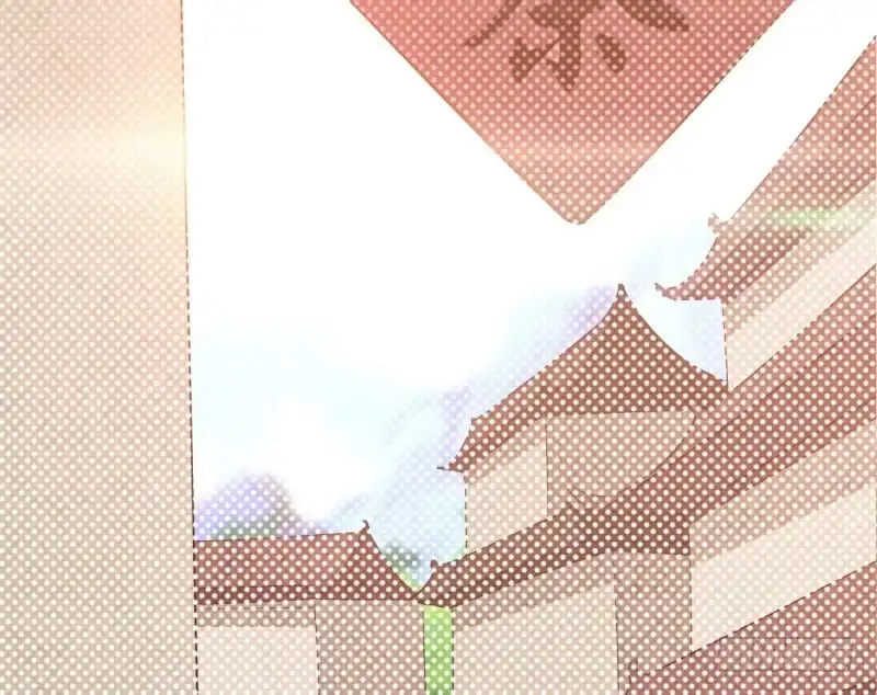 第233页
