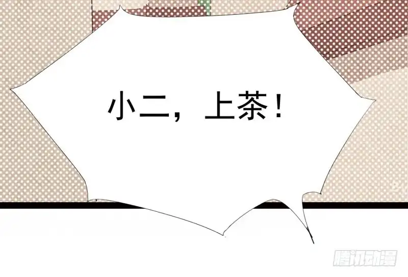 第234页