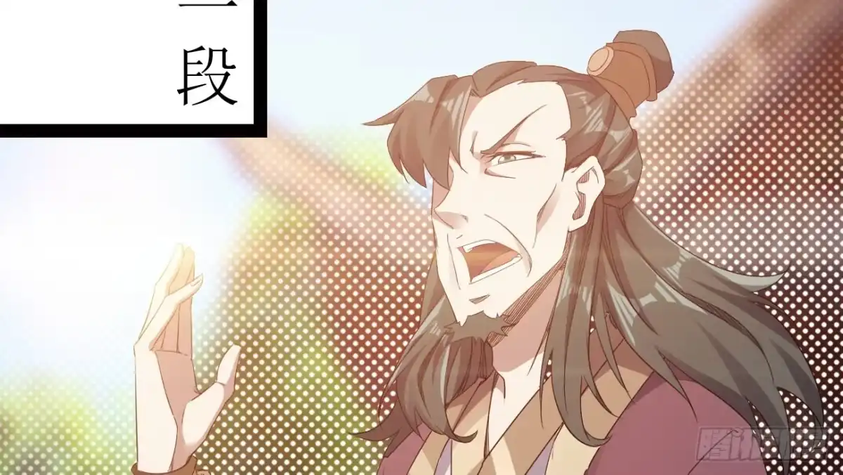 第189页