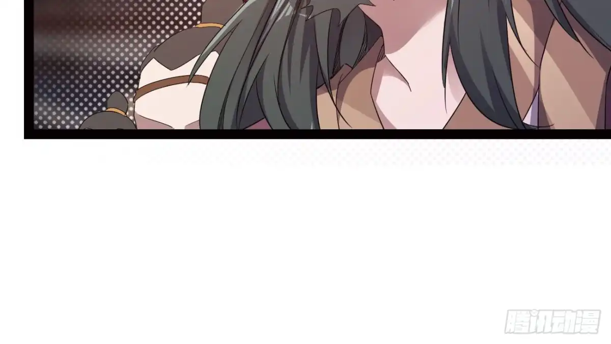 第197页