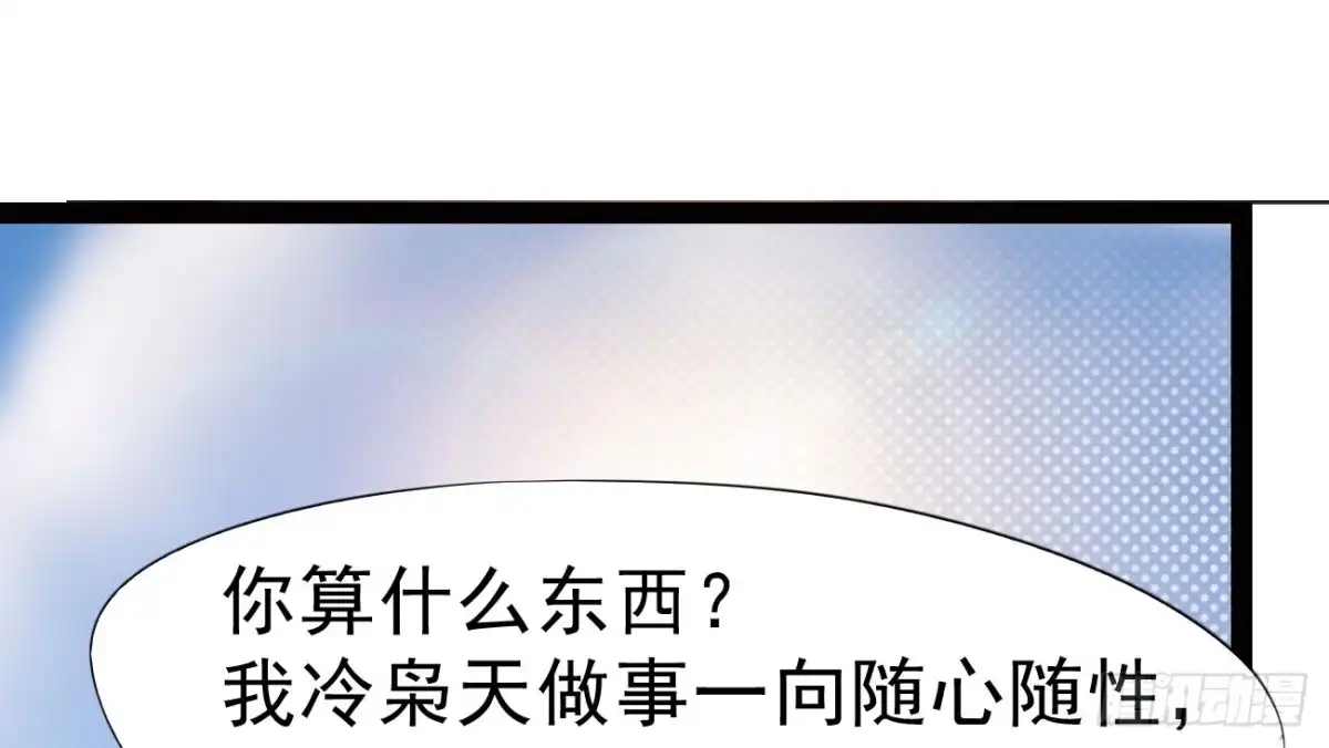 第198页