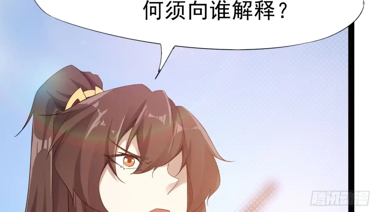 第199页