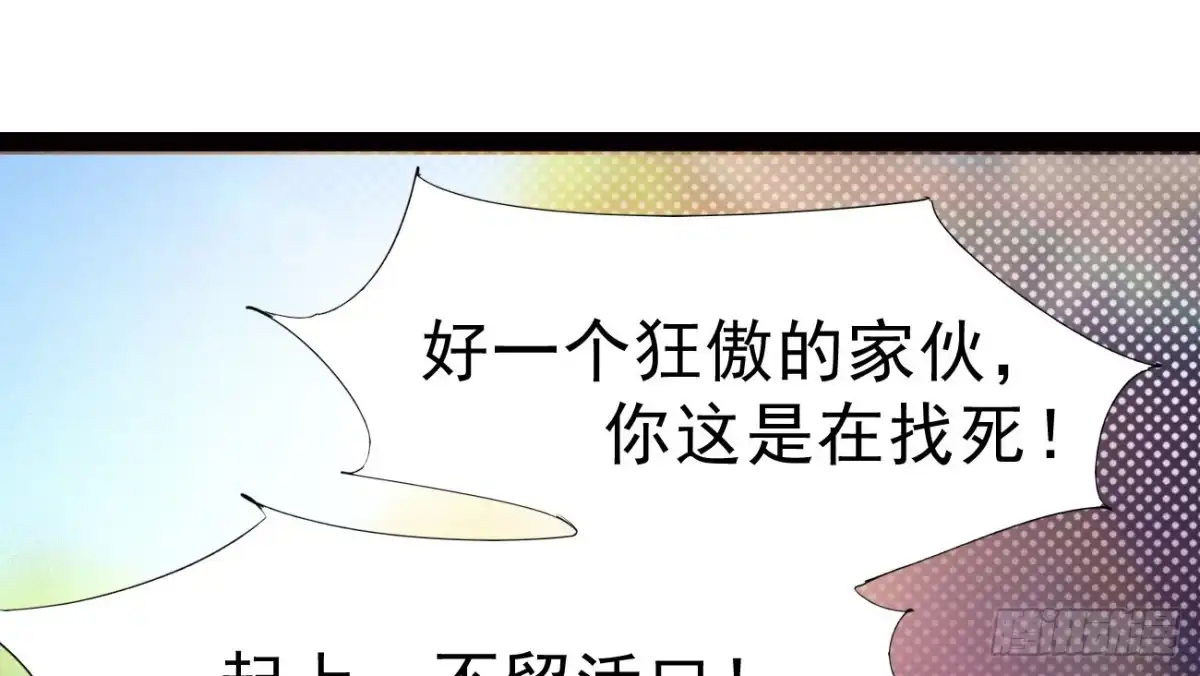 第202页