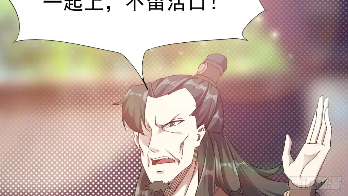 第203页