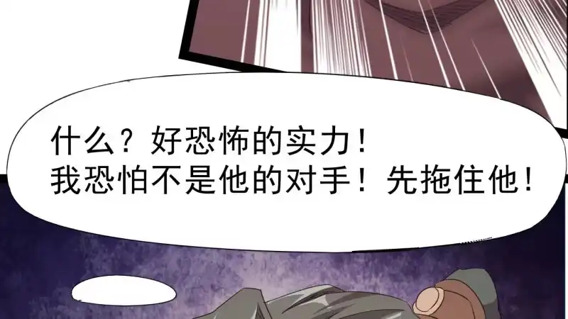 第218页