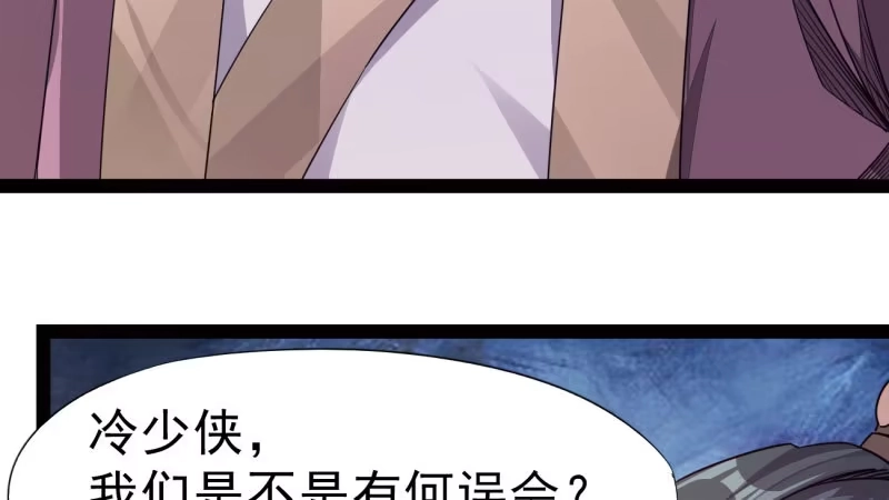 第221页