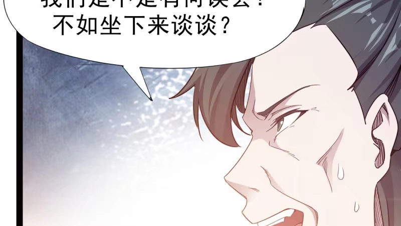 第222页