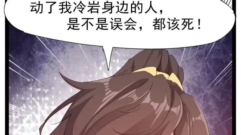 第226页