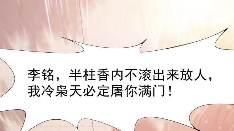 第245页