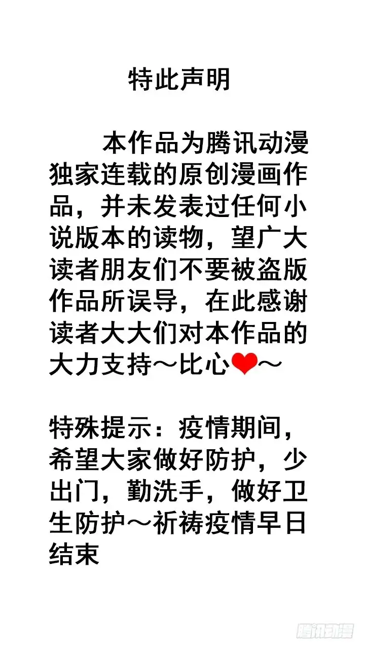 第251页