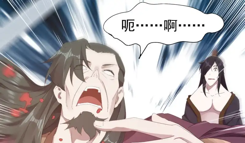 第169页