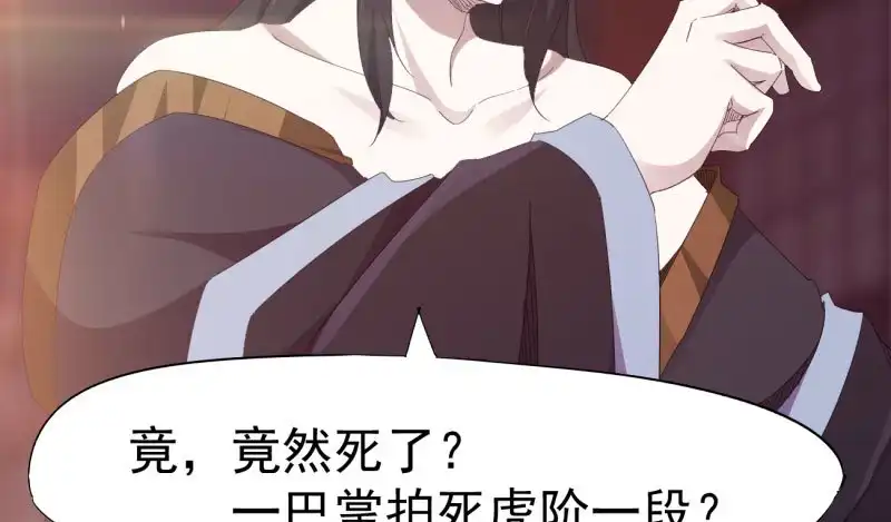 第175页