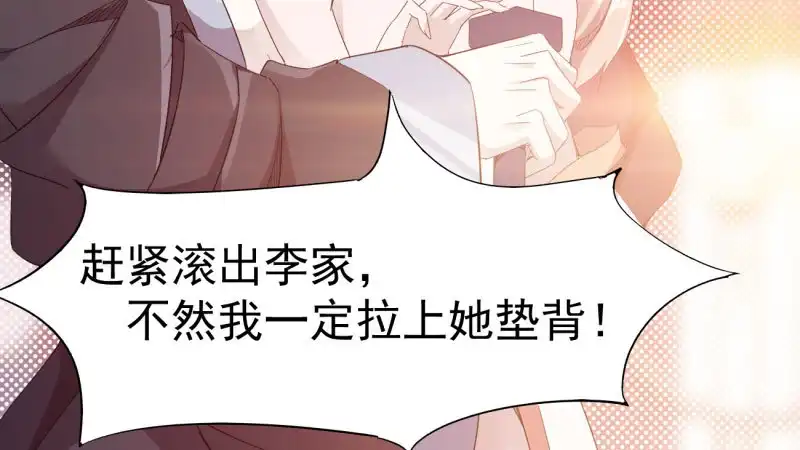 第194页