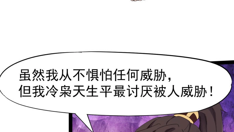第197页