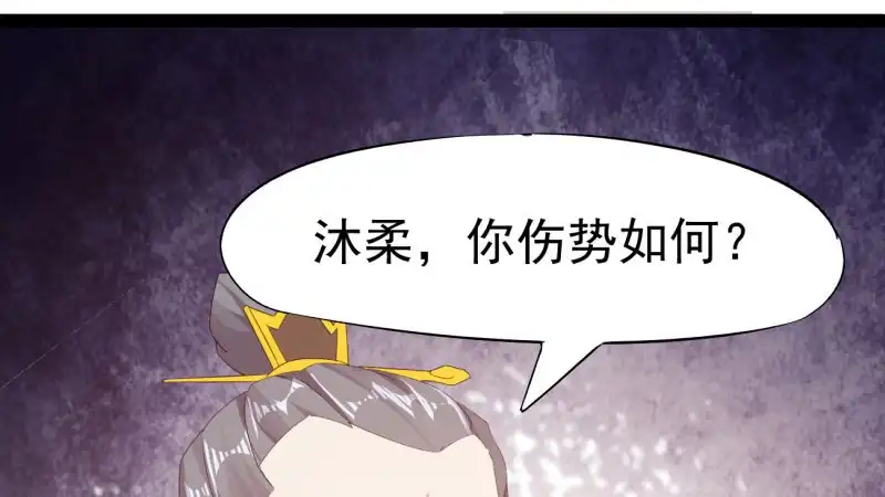 第208页