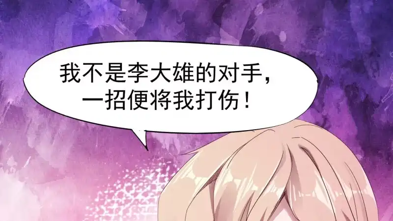 第211页