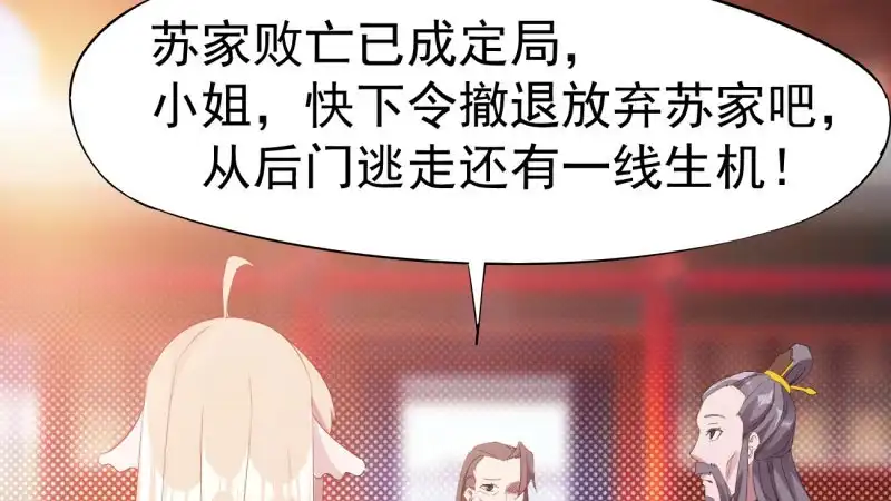 第214页
