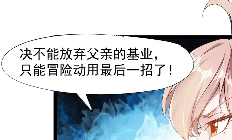 第217页