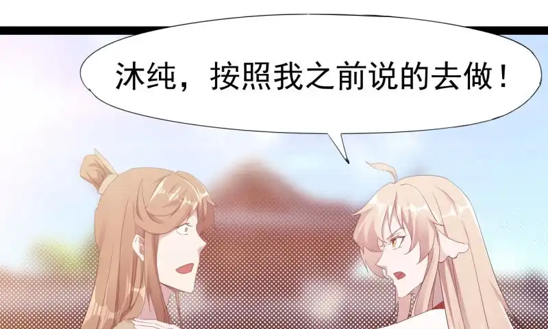 第219页