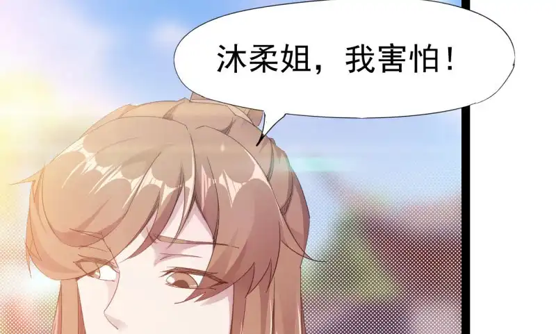 第221页