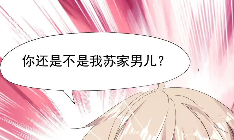 第223页