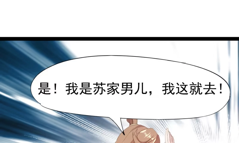 第227页