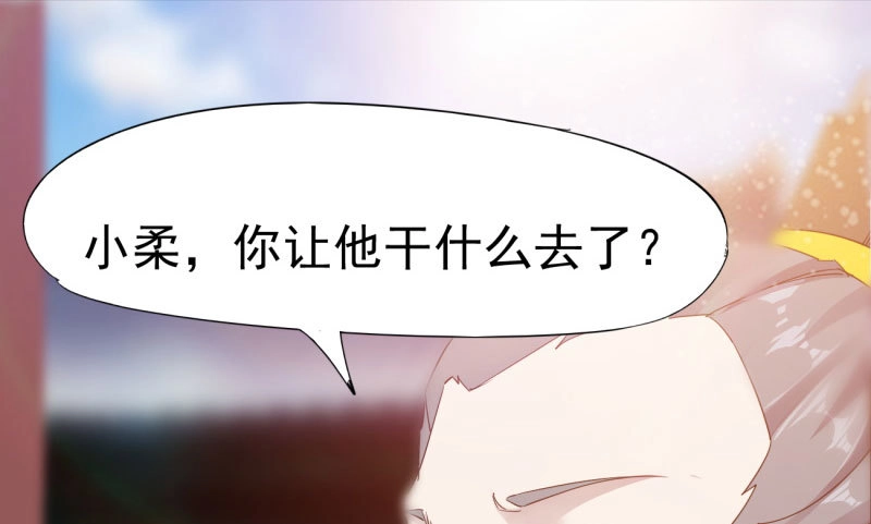 第230页