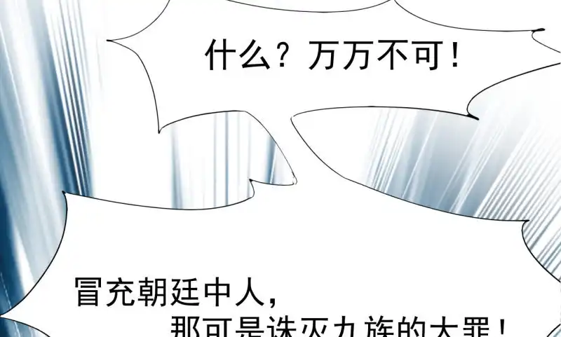 第235页