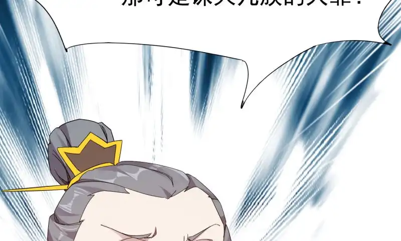 第236页