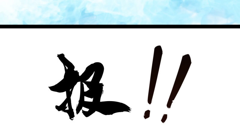 第246页