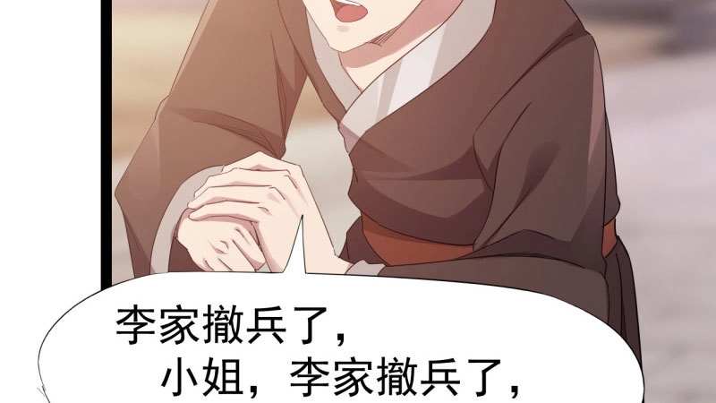第248页
