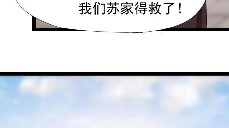 第249页