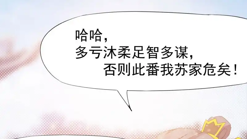 第250页