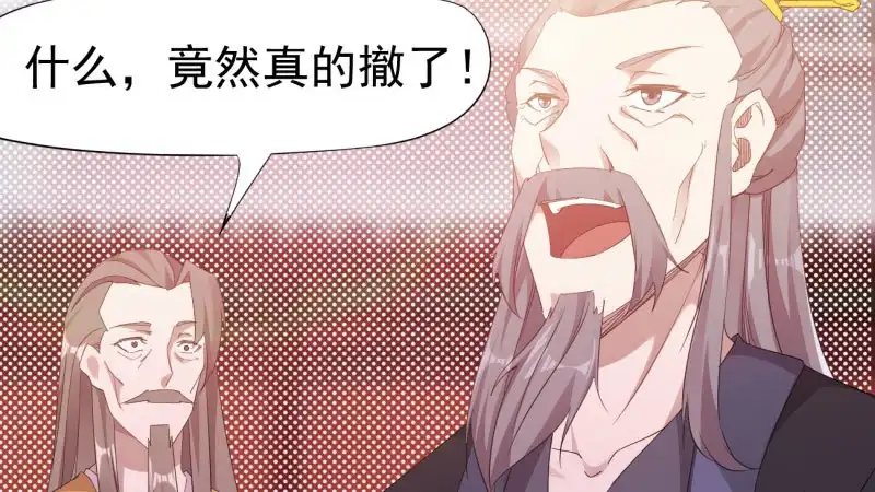 第251页