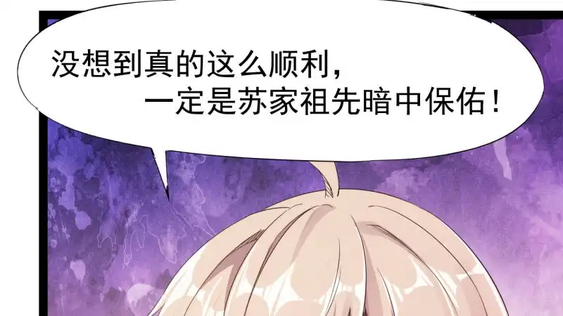 第253页