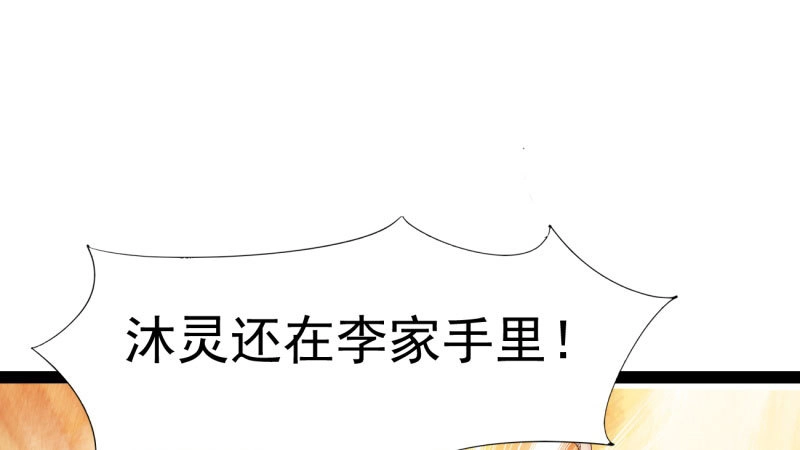 第258页