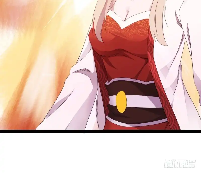 第260页